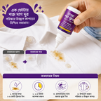 Tanha White Clothes Spot Cleaner 40ml