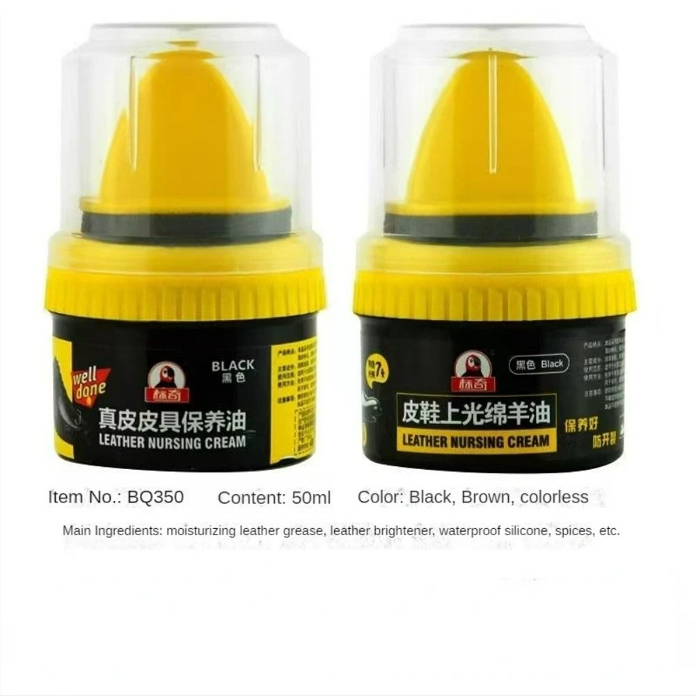 BIKI Instant Shoe Shine Kit