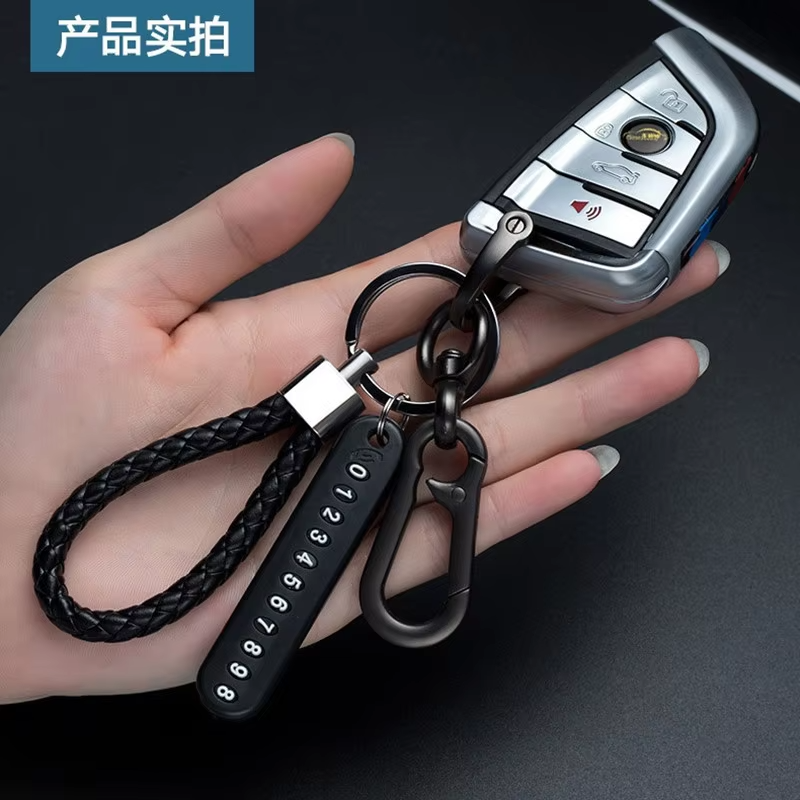 Smart Anti-Lost Contact Keychain