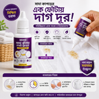 Tanha White Clothes Spot Cleaner 40ml