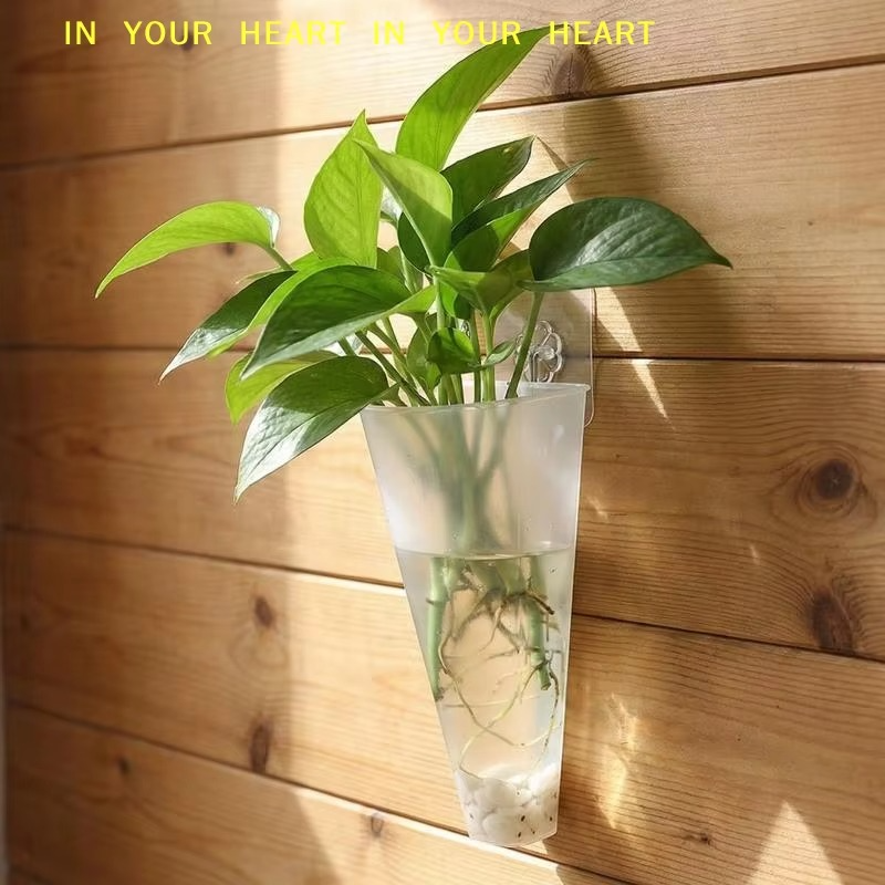 Wall-Mounted Hanging Planter Pot