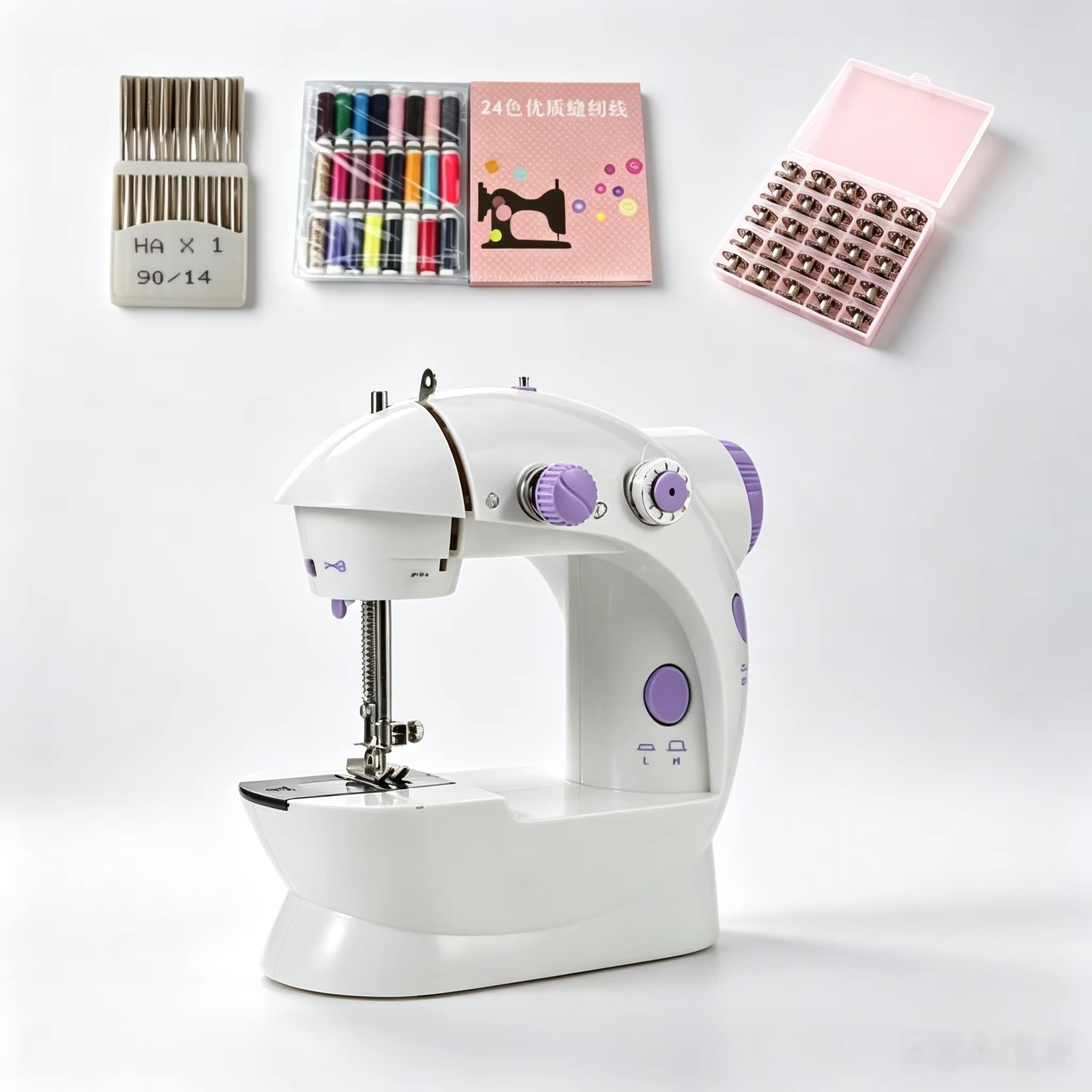 Portable Handheld Sewing Machine