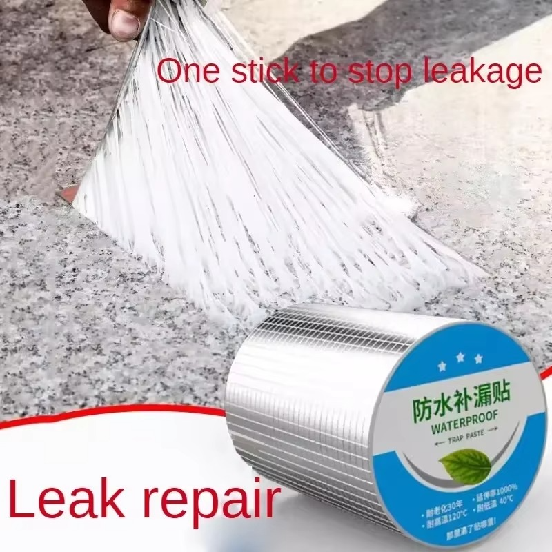 Waterproof Aluminium Foil Repair Tape