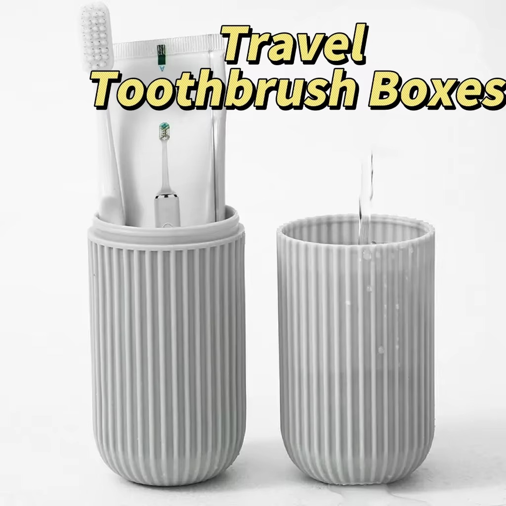 Capsule Travel Storage Bottle