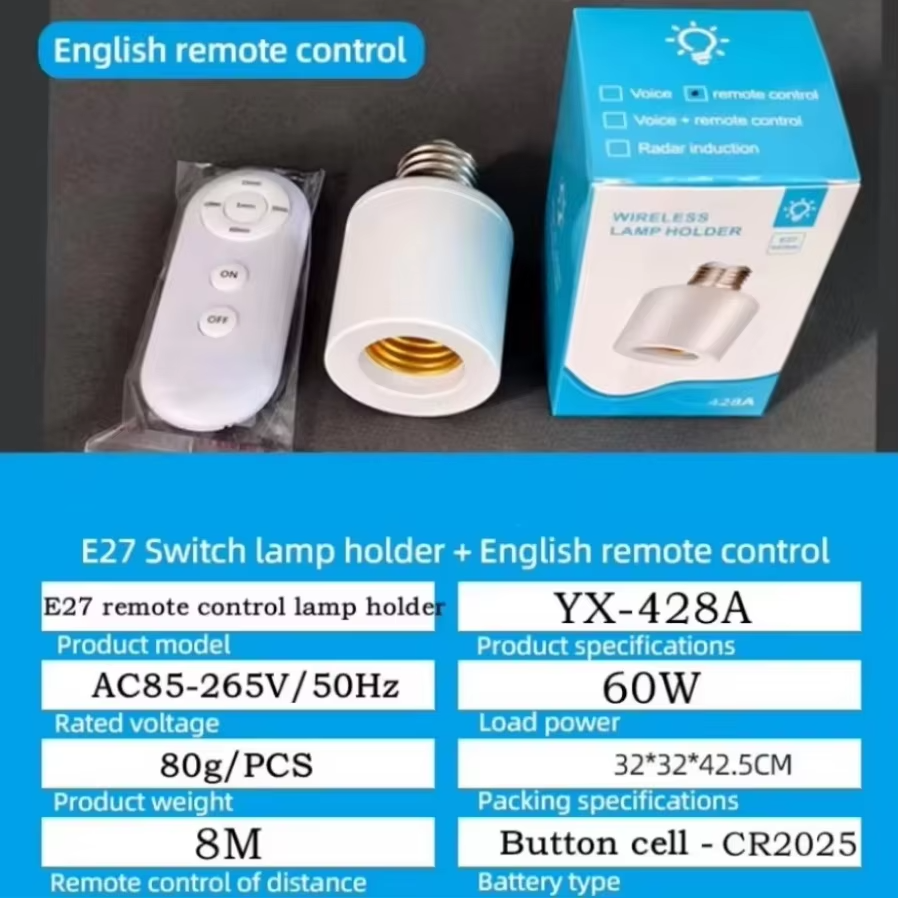 Wireless Remote Control Smart Lamp Holder