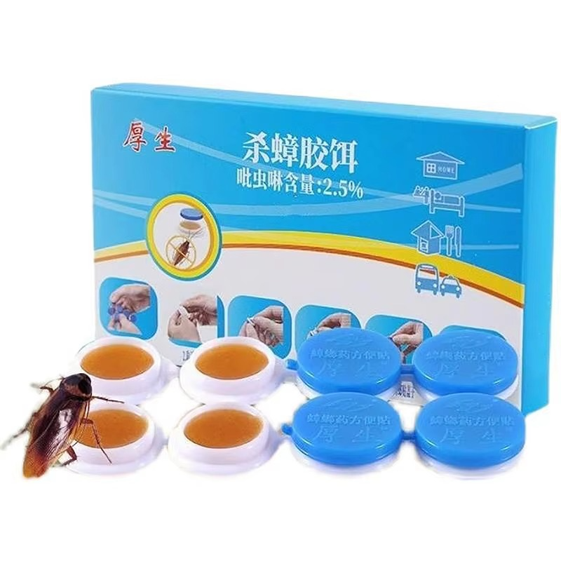 8-PCS Cockroach Gel Bait Killer