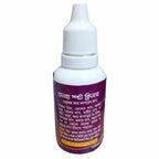 Tanha White Clothes Spot Cleaner 40ml